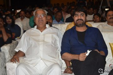Naatukodi Movie Audio Launch